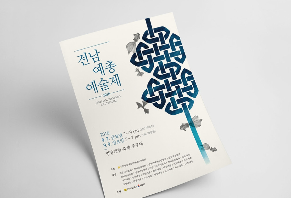 2023-01-27 22 42 04.jpg