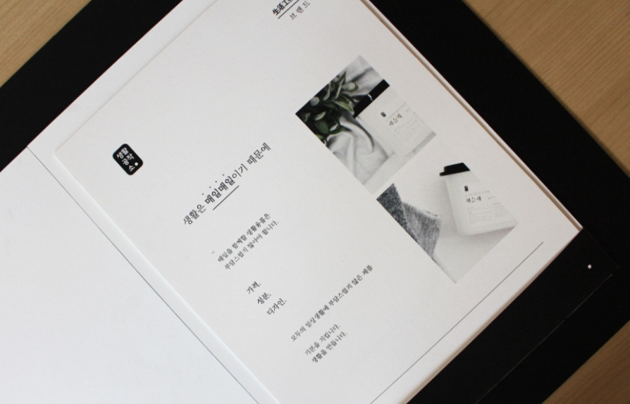 2022-11-15 18 02 19.jpg