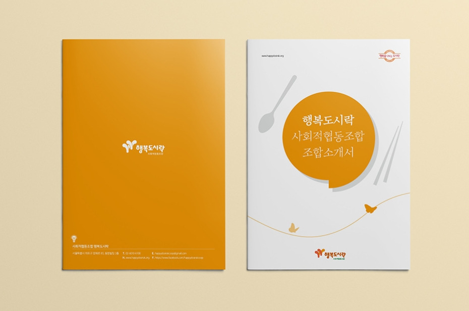 2022-12-16 19 52 43.jpg