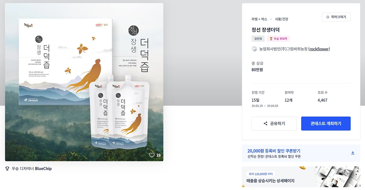 2023-07-17 16 26 58.jpg