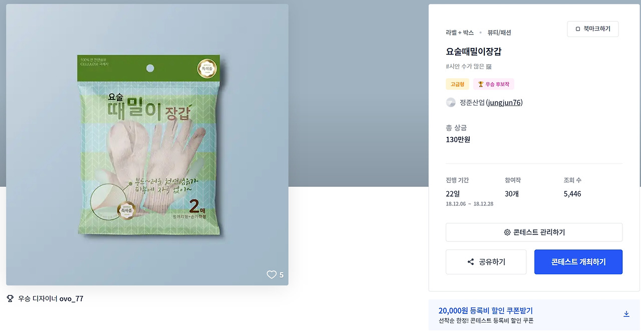 2023-05-17 01 00 52.jpg