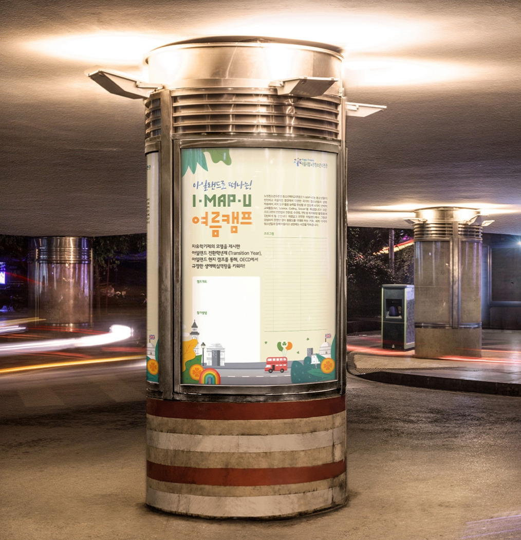 2023-06-17 00 21 03.jpg