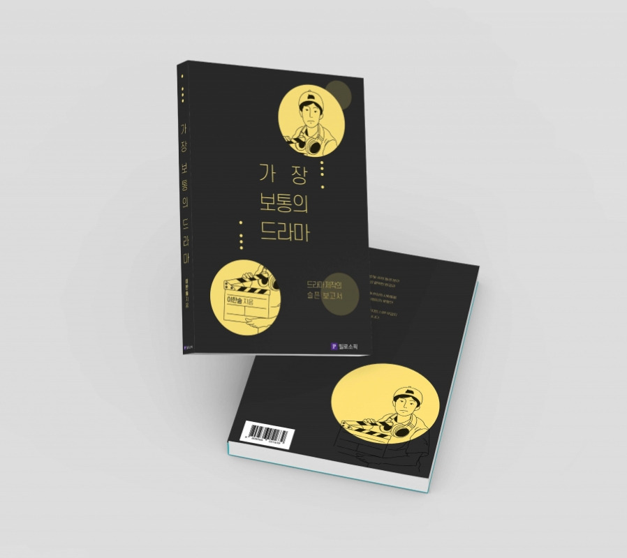 2023-08-10 21 42 23.jpg