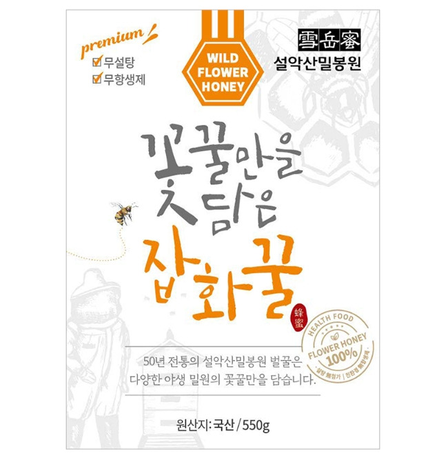 2023-05-04 00 16 41.jpg