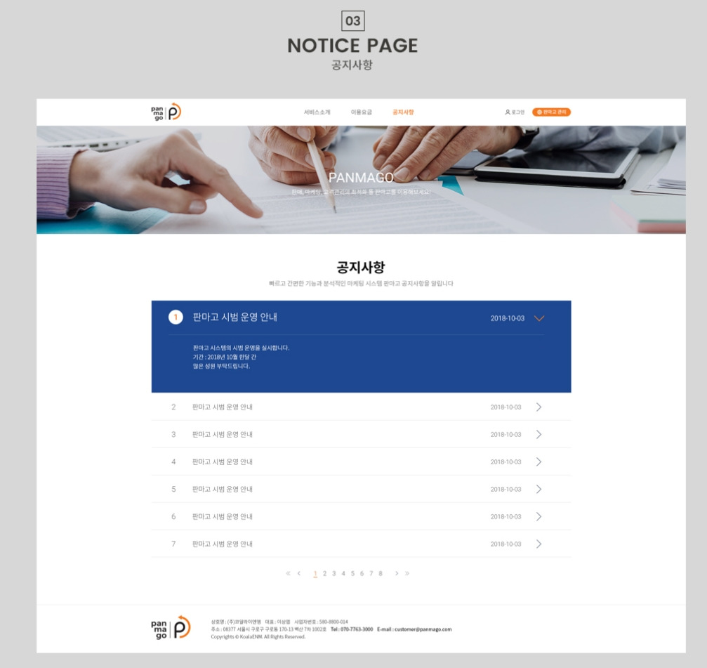 2023-05-19 20 44 15.jpg