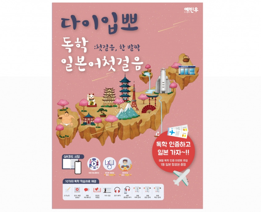 2023-04-07 16 21 06.jpg