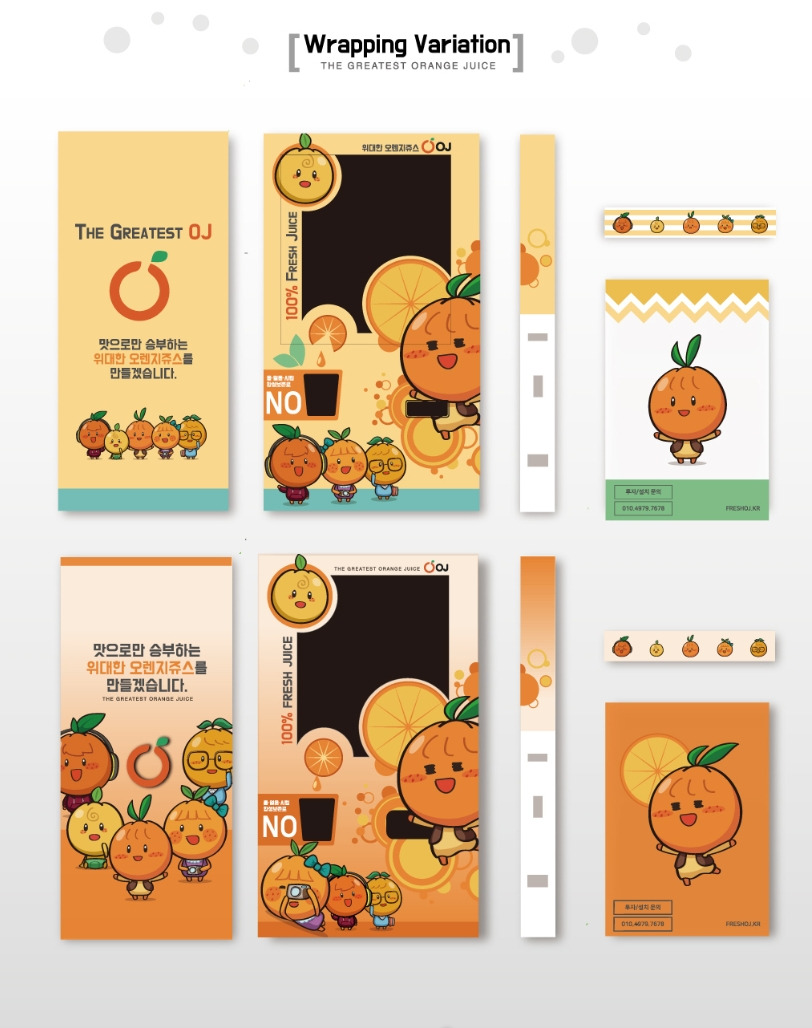 2023-06-05 16 33 01.jpg