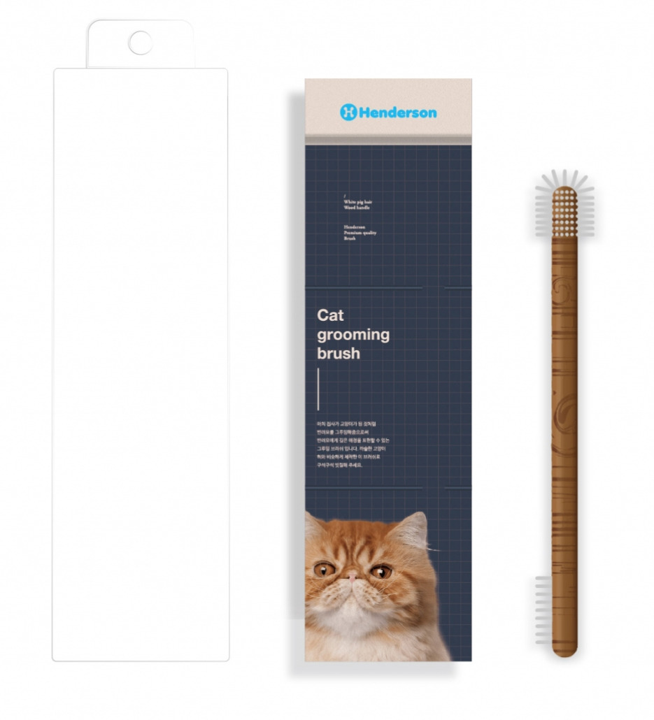 2023-03-13 23 53 21.jpg