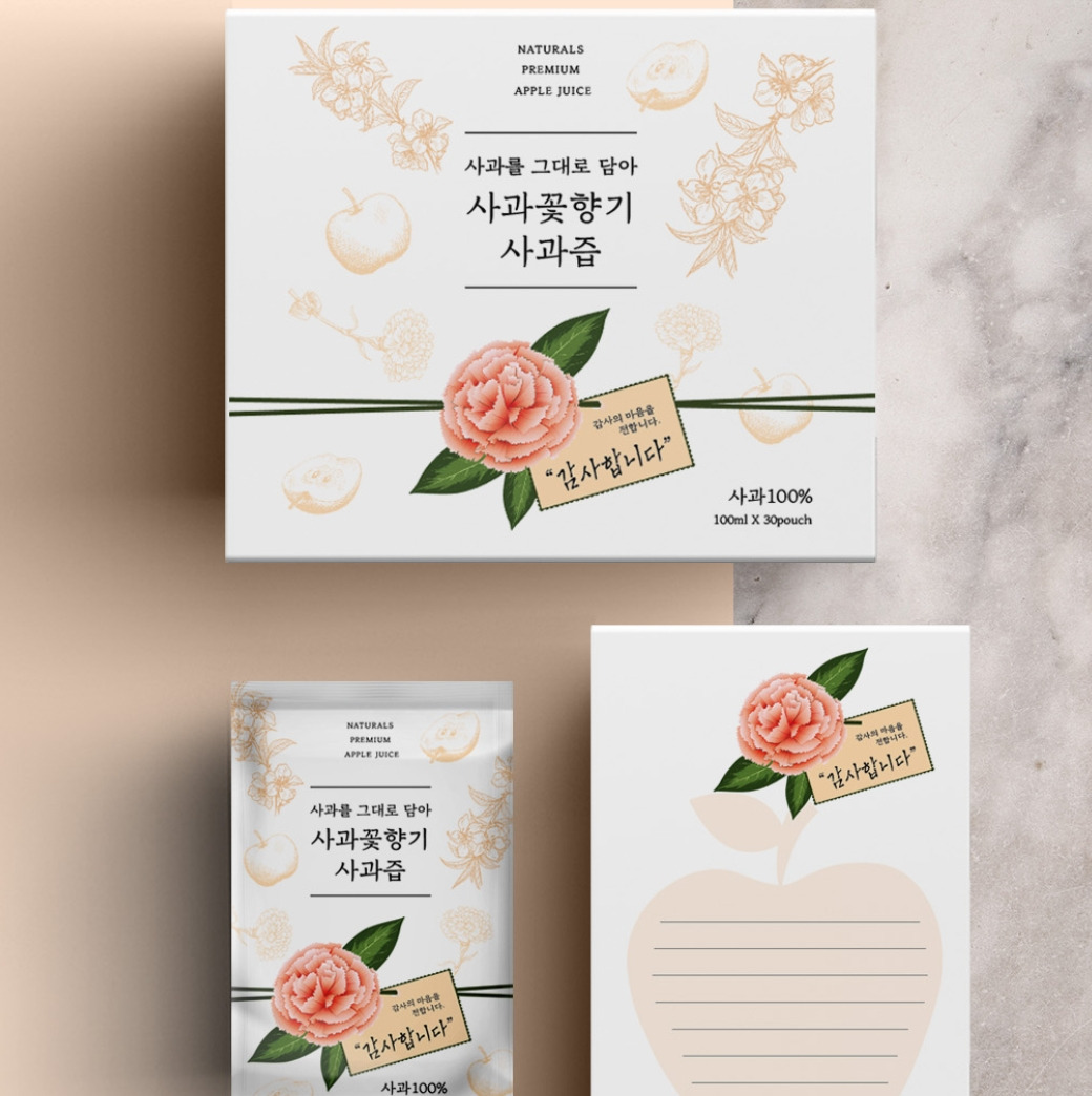 2022-11-10 17 17 39.jpg