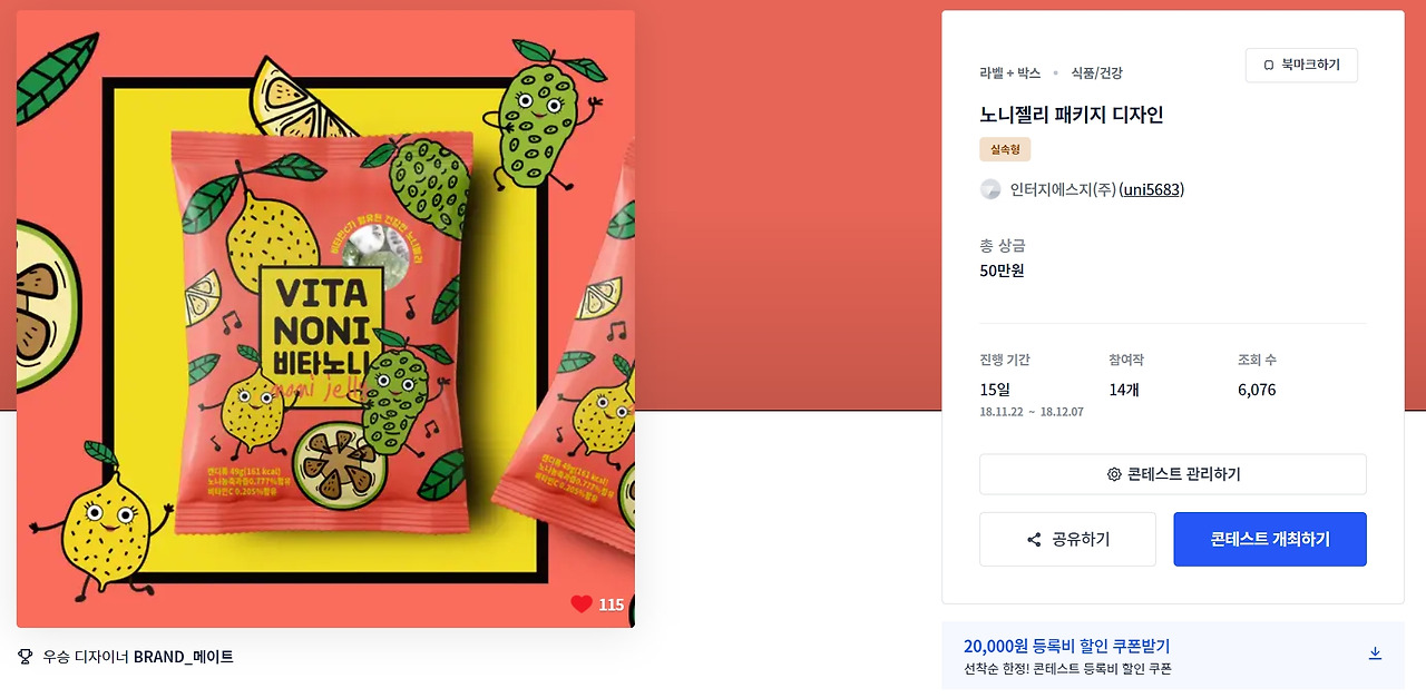 2023-04-24 15 26 15.jpg