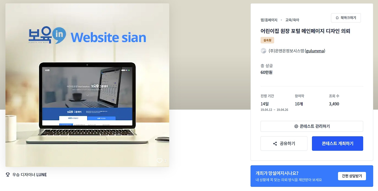 2023-08-04 22 10 04.jpg