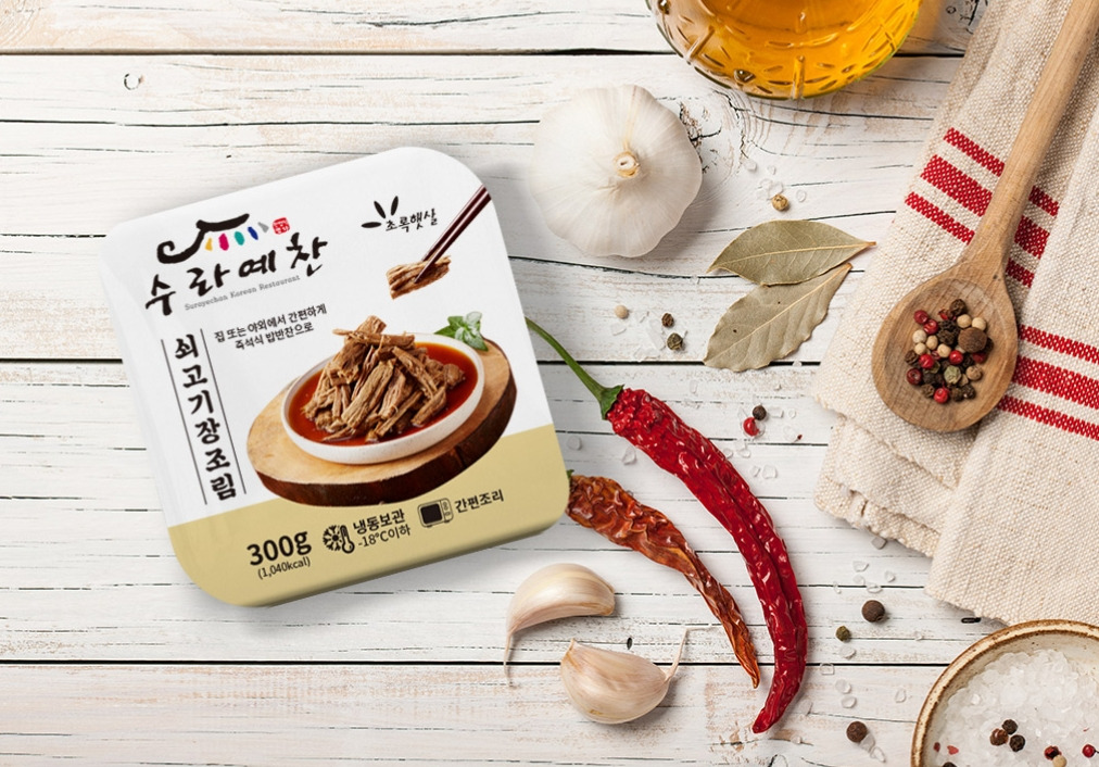 2023-07-24 23 09 43.jpg