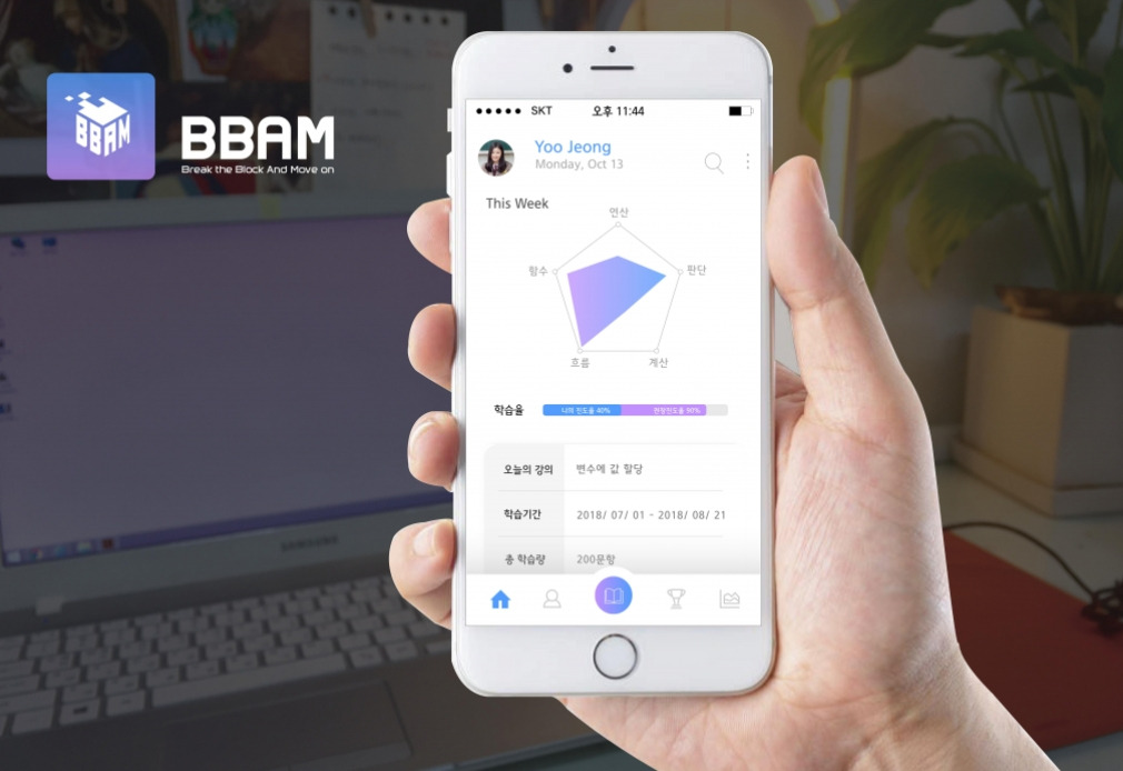 2023-01-26 00 31 54.jpg