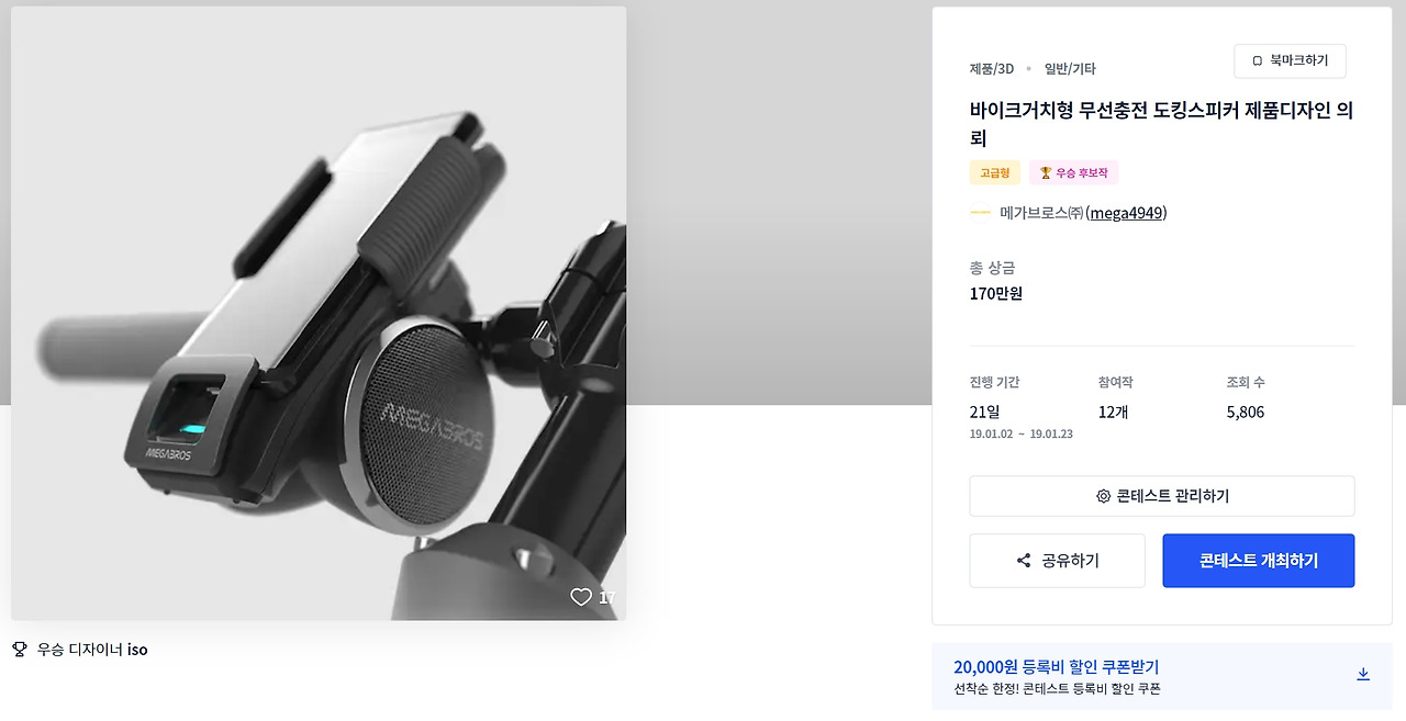 2023-05-26 21 53 56.jpg