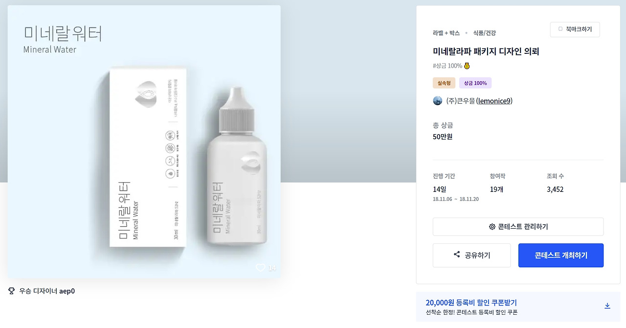 2023-04-06 15 19 40.jpg