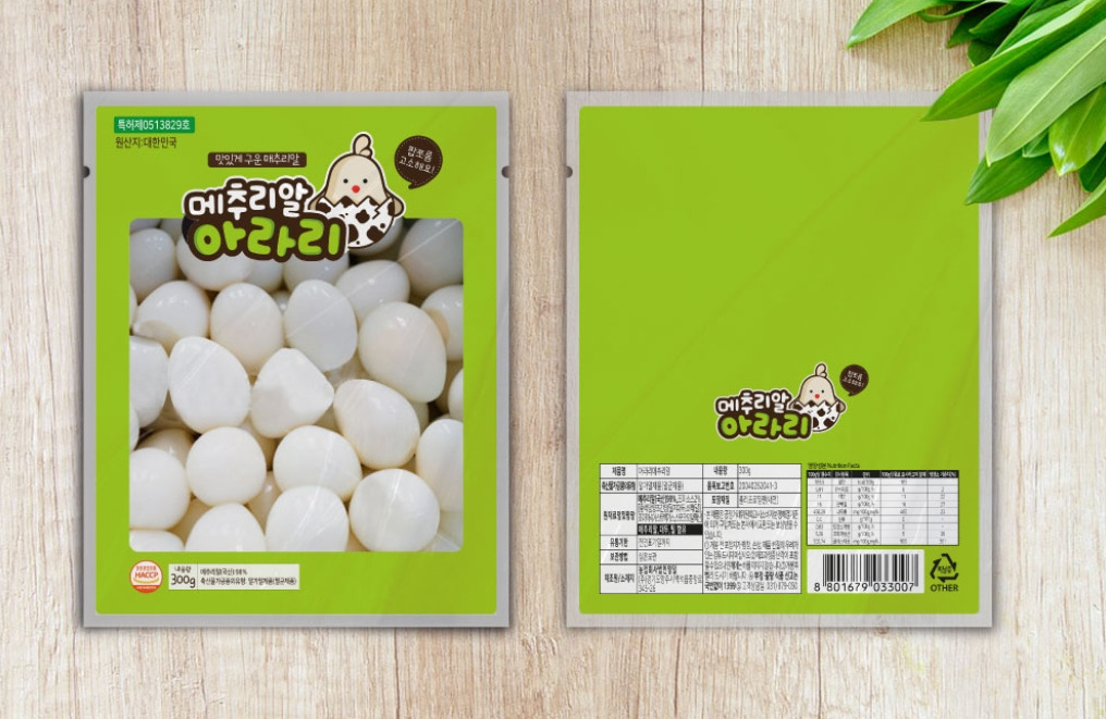 2023-06-09 18 21 37.jpg