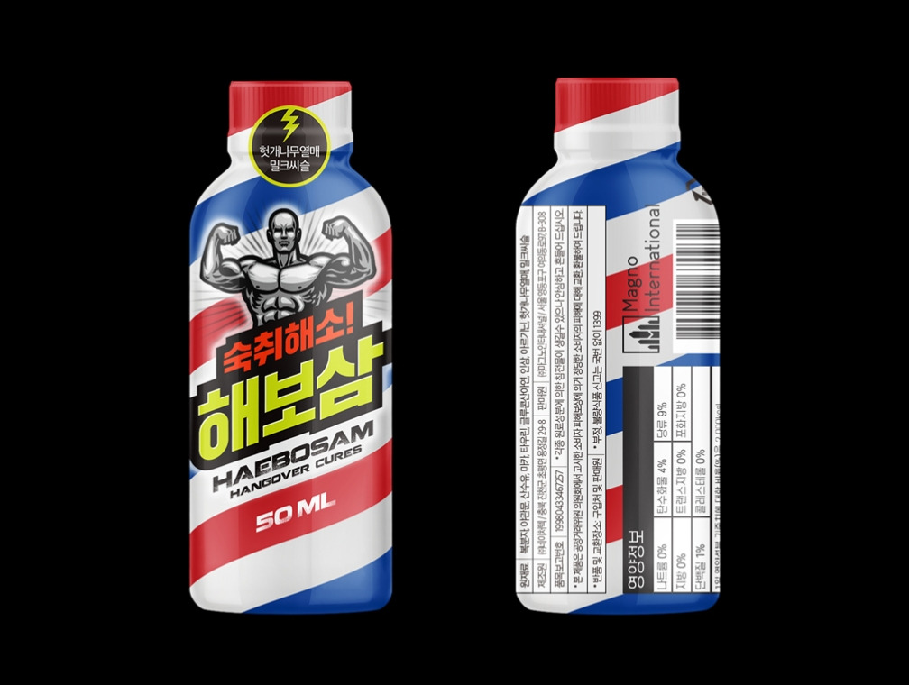 2023-06-10 20 45 08.jpg