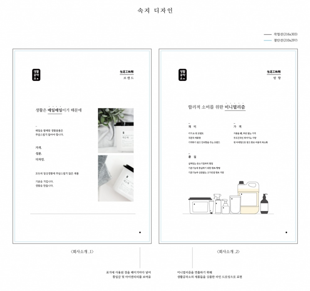 2022-11-15 18 01 38.jpg