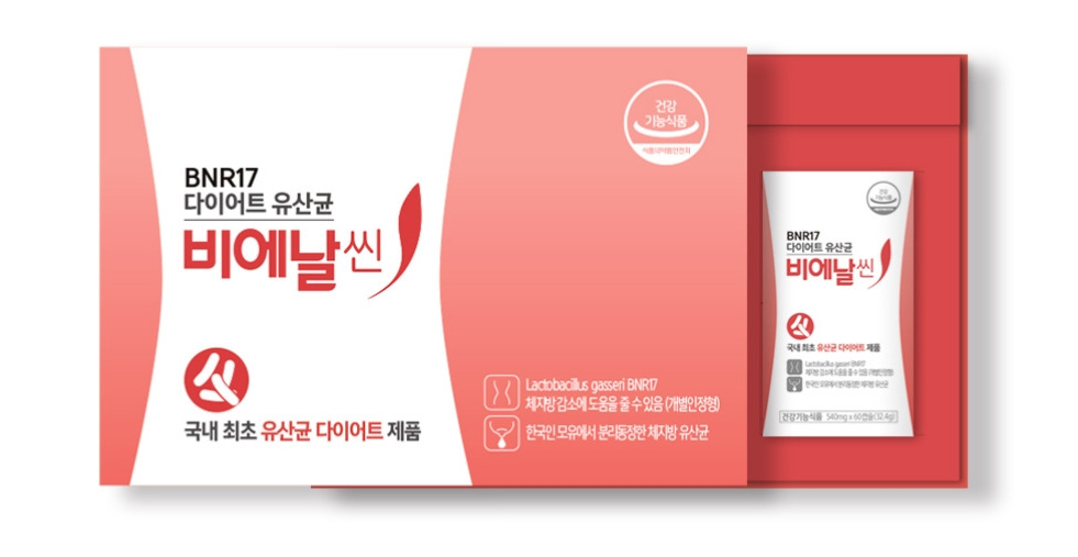 2022-12-13 22 19 10.jpg