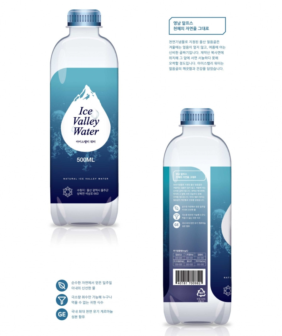 2023-07-10 23 56 43.jpg