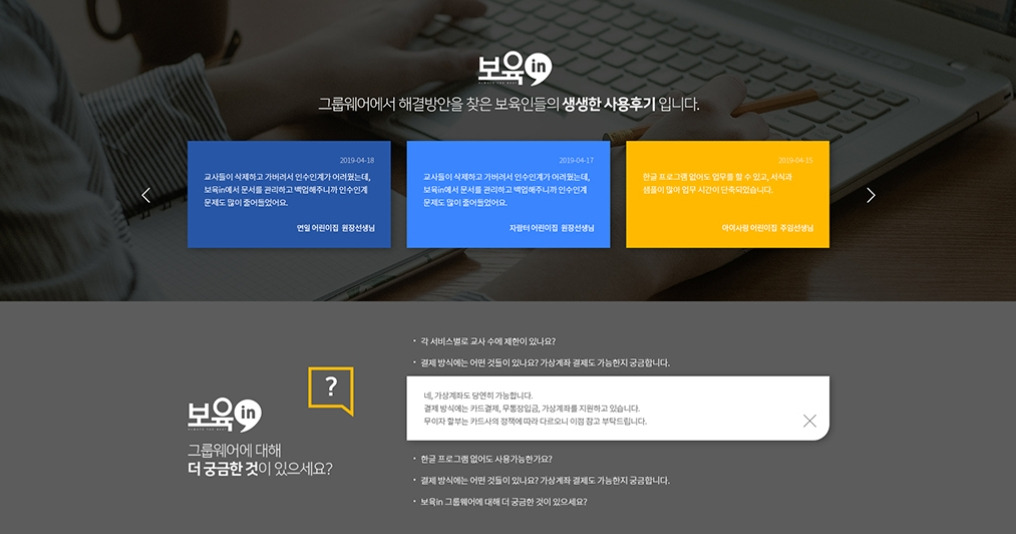 2023-08-04 22 10 50.jpg