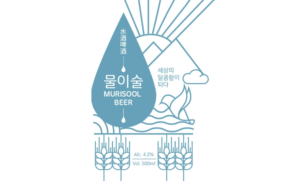 2023-06-08 00 01 27.jpg