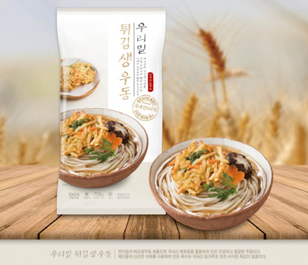 2022-11-21 20 14 46.jpg