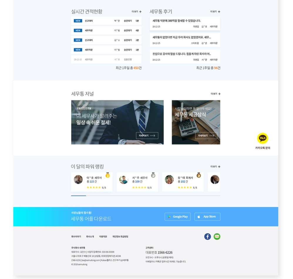 2023-04-14 21 51 45.jpg