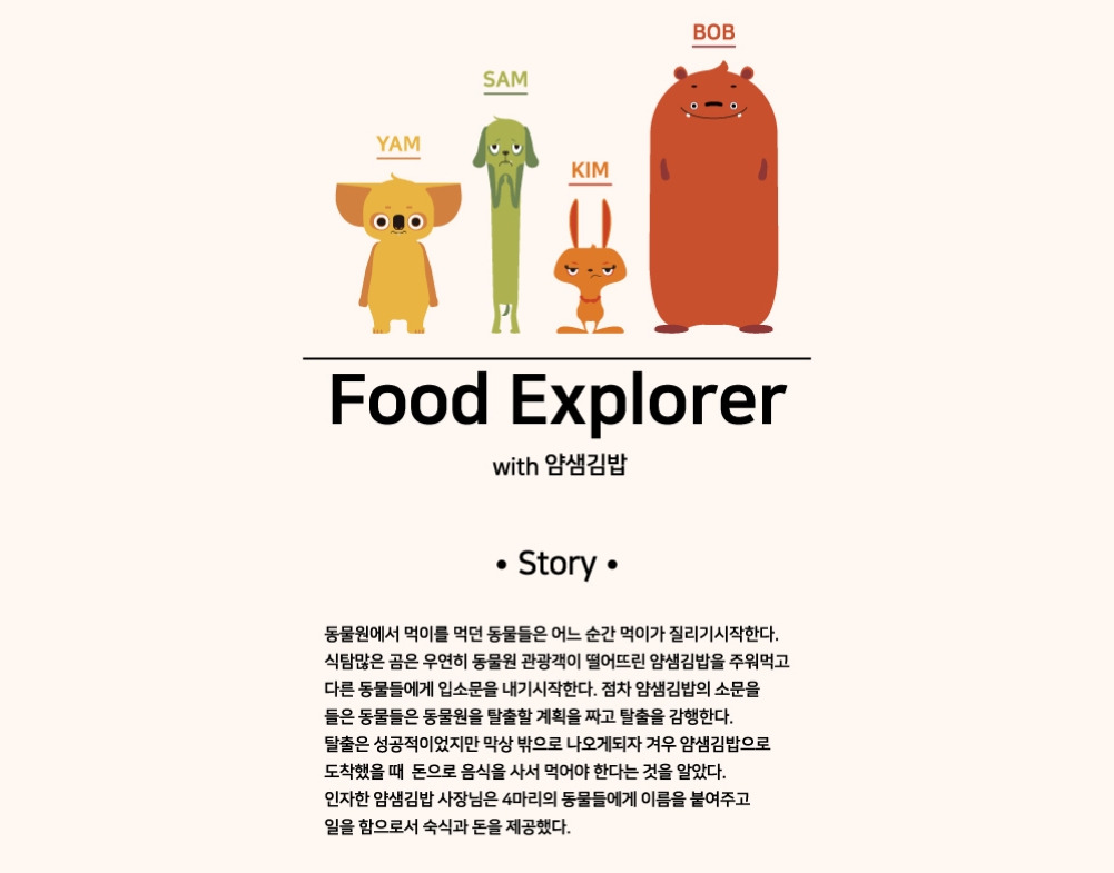 2023-01-17 22 43 33.jpg