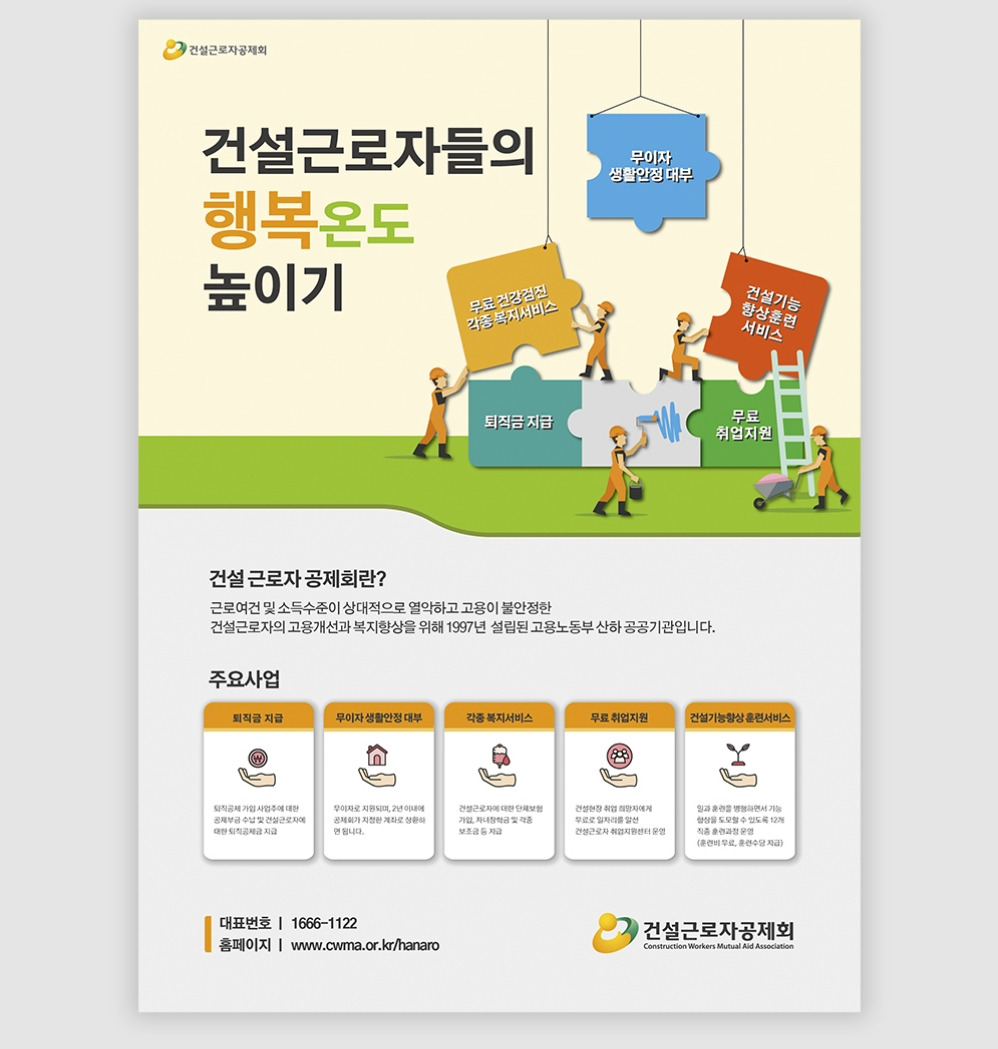 2023-08-01 00 31 28.jpg