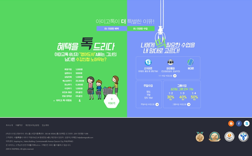 2022-11-03 18 25 36.jpg