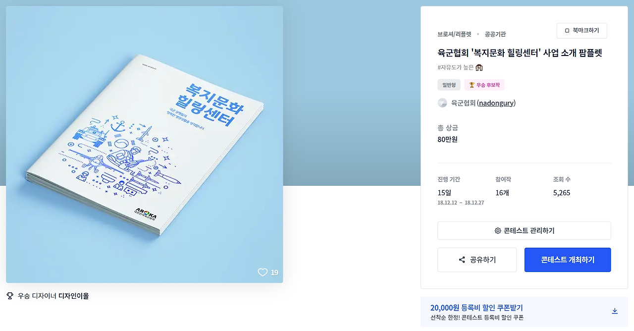 2023-05-16 23 39 41.jpg