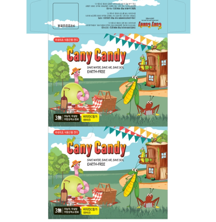 2023-08-08 22 47 44.jpg