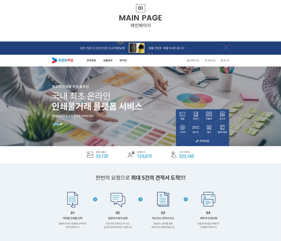 2023-06-21 21 10 30.jpg