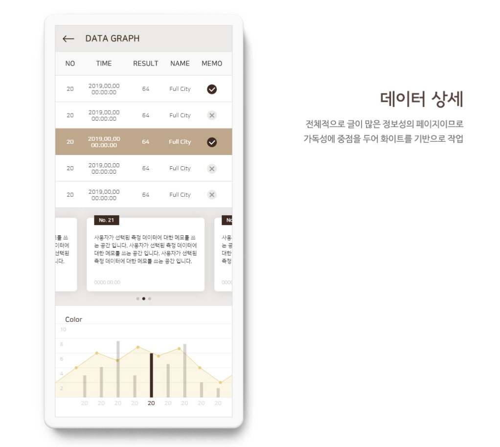 2023-08-04 23 01 45.jpg