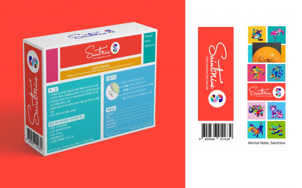 2023-08-16 13 27 41.jpg