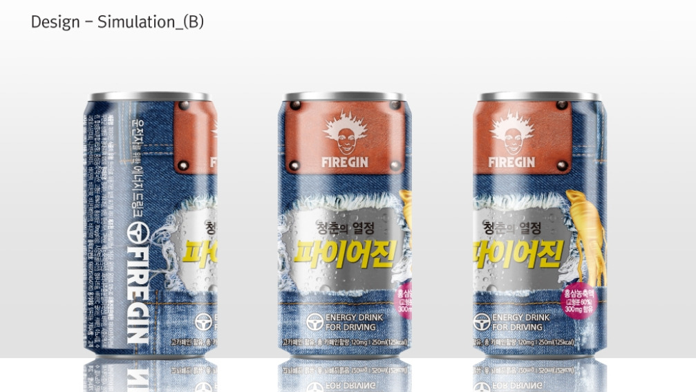 2023-01-13 22 58 26.jpg