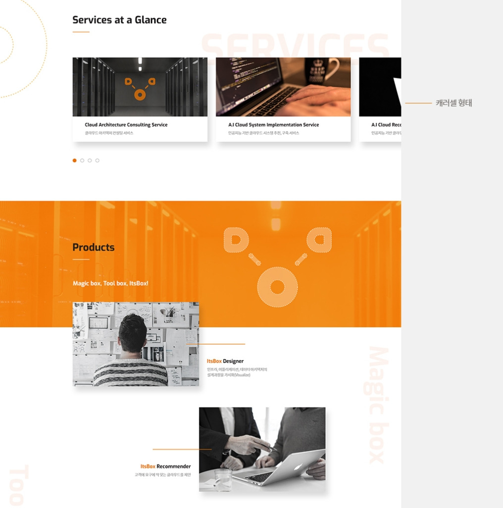 2023-06-30 14 10 14.jpg