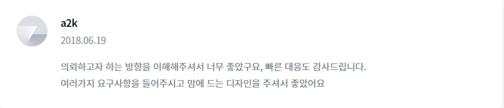 2022-12-23 00 02 12.jpg