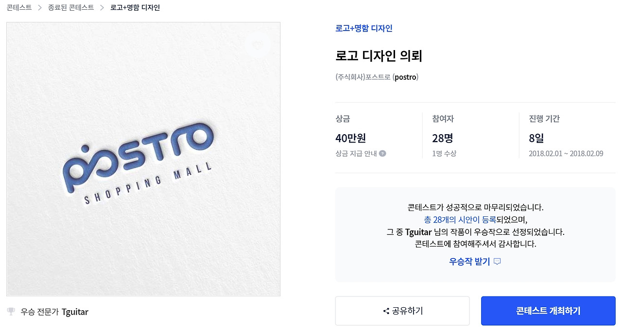 2022-10-26 19 29 01.jpg