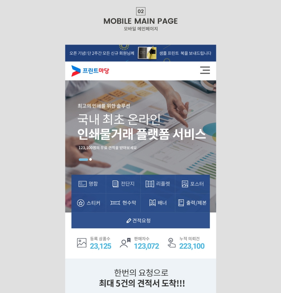 2023-06-21 21 10 39.jpg