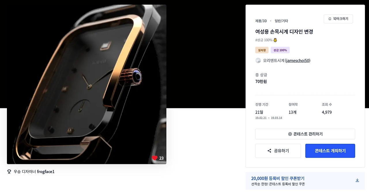 2023-06-28 01 34 32.jpg