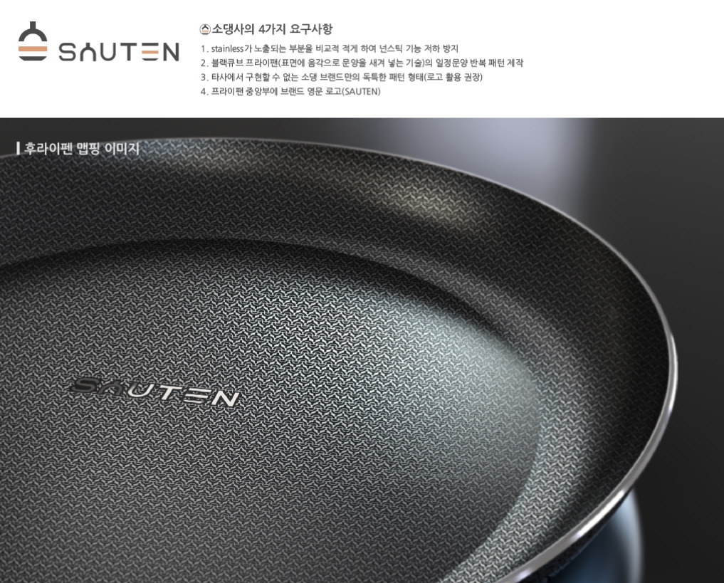 2023-08-09 16 39 13.jpg