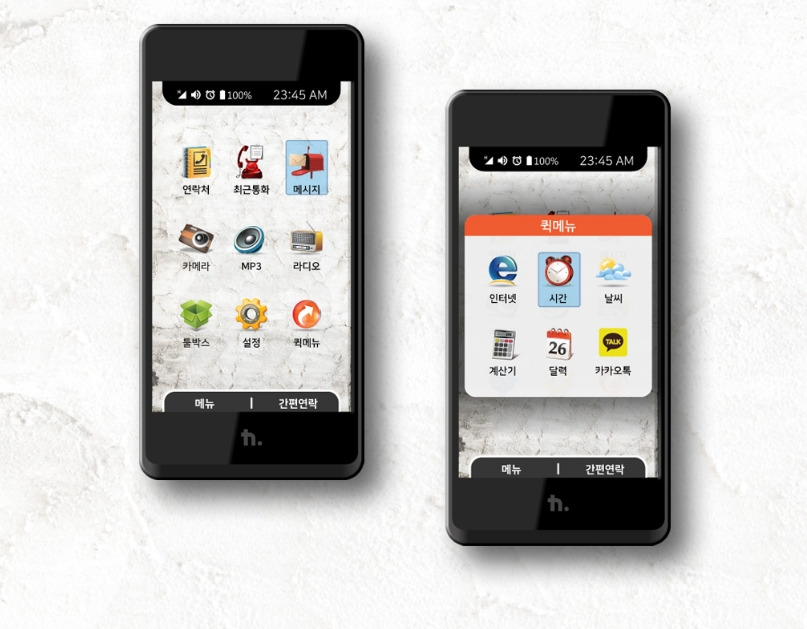 2023-02-07 13 50 13.jpg