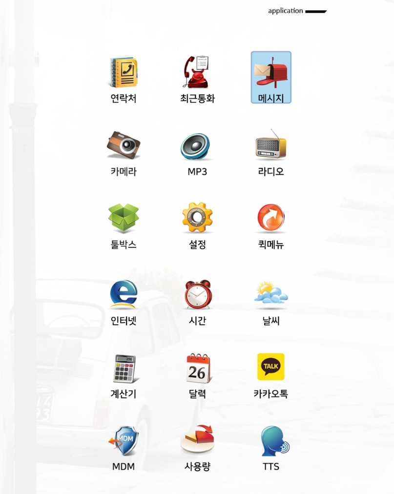 2023-02-07 13 49 55.jpg