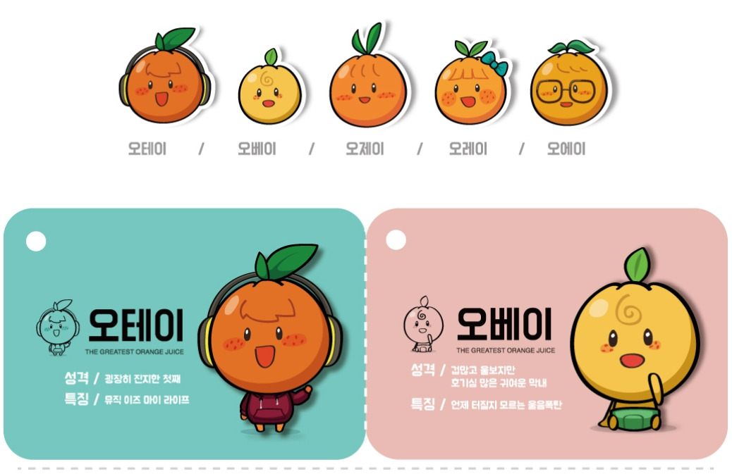 2023-06-05 16 32 09.jpg