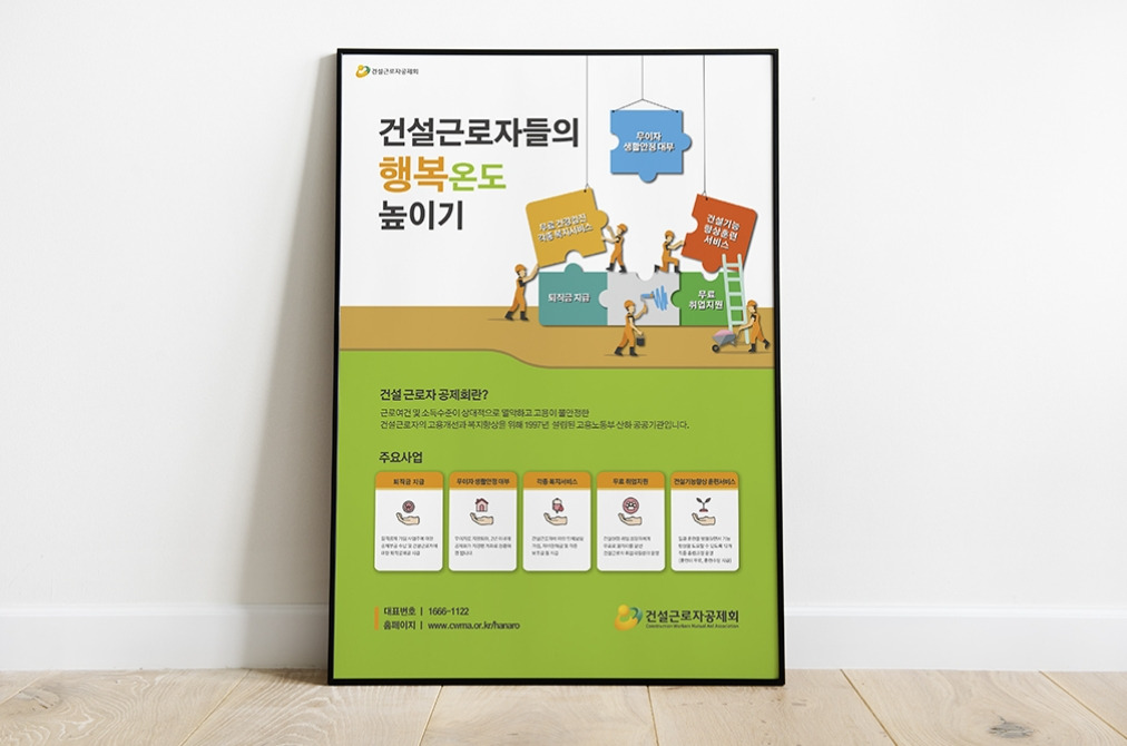 2023-08-01 00 30 57.jpg