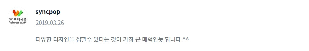 2023-07-10 18 35 25.jpg