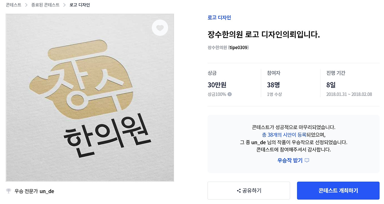 2022-10-26 15 52 31.jpg