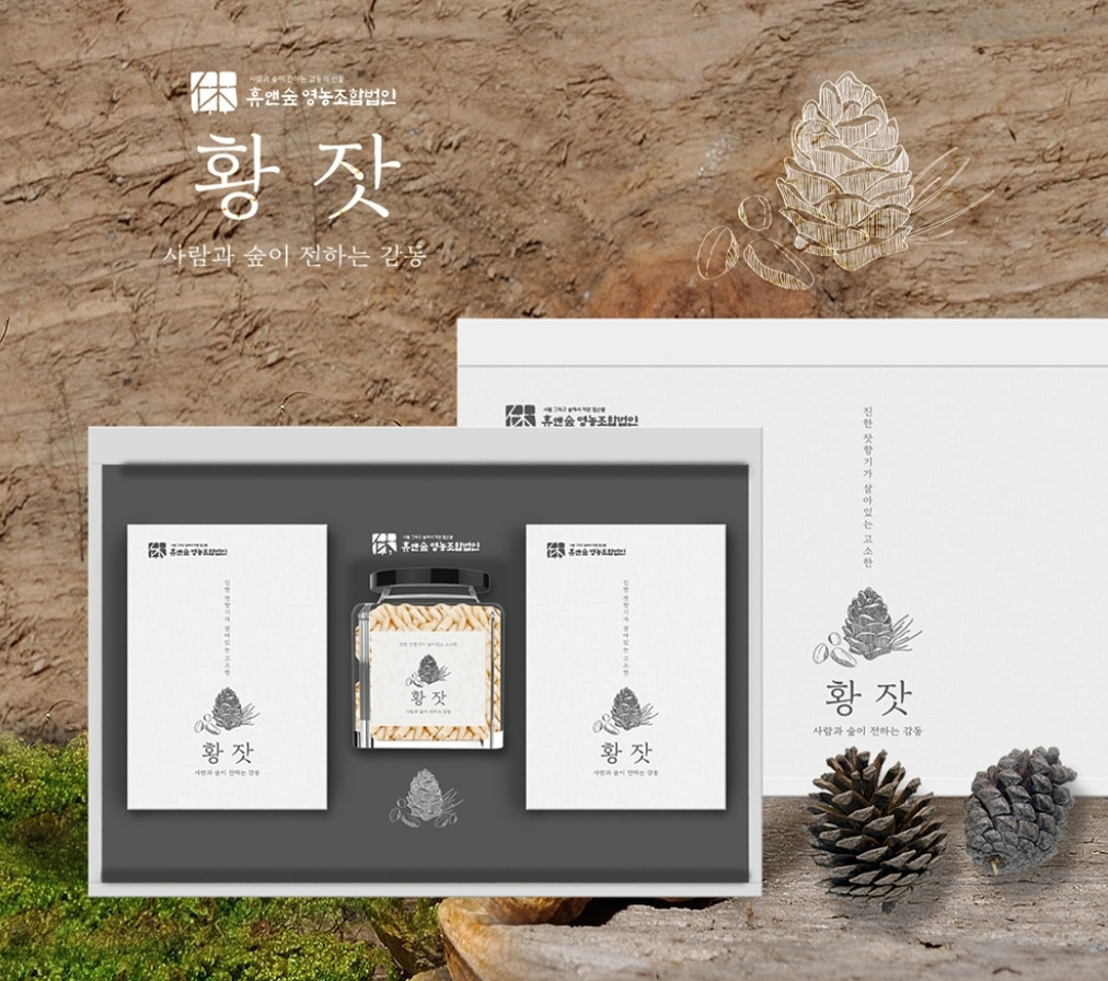 2023-05-01 18 16 26.jpg